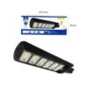0274017-2 Jortan Led Αδιάβροχο Ηλιακό Φωτιστικό Δρόμου 300W με Ανιχνευτή Κίνησης Και Τηλεχειριστήριο IP66 6500K - Solar Street Lamp