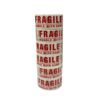 034043 Κόλλητη Ταινία Εύθραυστο "FRAGILE Handle With Care" - Fragile Packing Tape