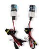 041652-1 Λάμπες XENON - H11 - 35W - HID - Only Bulbs - 041652