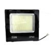 Προβολέας LED 200W IP66 - Εξοικονόμηση ενέργειας 85%