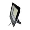 062037-1 Προβολέας LED 300W IP66 - Εξοικονόμηση ενέργειας 85%