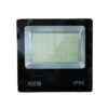 Προβολέας LED 400W IP66 - 85% εξοικονόμηση ενέργειας