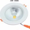 Downlight LED 20W 6500K - Φωτεινότητα 1800 Lumens
