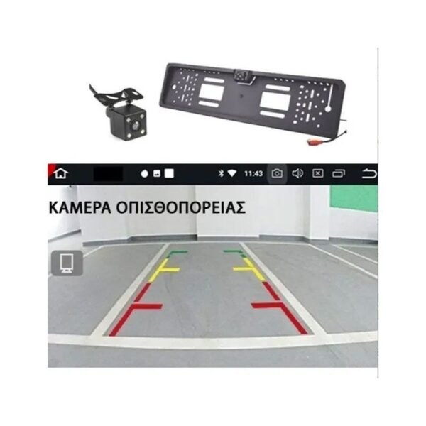 Andowl Ηχοσύστημα Αυτοκινήτου (Bluetooth/USB) με Οθόνη Αφής 7″ Q-CA006 - Car MP5 Player Vertical Screen Universal