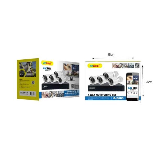 075839-1 Σύστημα παρακολούθησης 4 καμερών 4K με καταγραφικό
