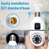 080021-2 Κάμερα ασφαλείας IP Dual Lamp E27 με νυχτερινή λήψη