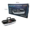 081237-2 Φάρος Αυτοκινήτου HB-361 - Multifunctional Floodlight Working Light