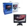 TFT LCD Έγχρωμη Οθόνη Αυτοκινήτου/Φορτηγού - Color Monitor