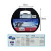 Αλυσίδες χιονιού για το αυτοκίνητο ΚΝ 70 12mm - Snow chains