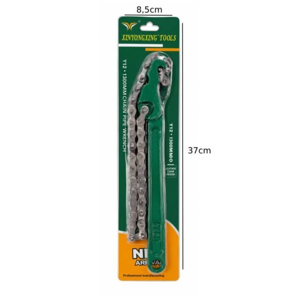 089185-1 Κλειδί Αλυσίδας Σωλήνων 300mm (12") - 12" (300mm) Chain Pipe Wrench
