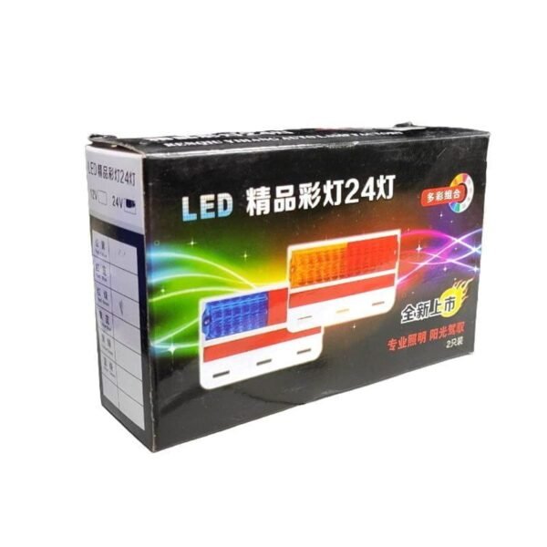 Φώτα Όγκου Φορτηγών LED 24V κόκκινο/κίτρινο – LED Truck Lights