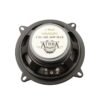 101251-2 Ηχείο Αυτοκινήτου 5" 60W 130mm CTC-505 1τμχ - ATBHA 2-Way speakers