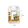 EJC Λάμπες Αυτοκινήτου Canbus 12V 2τμχ λευκό φως – LED light