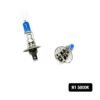 Pegasus Skyline Xenon Λάμπα αυτοκινήτου H1 12v 55w - Auto-Tec H1