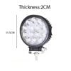 1014560-1 Προβολέας αυτοκινήτου στρογγυλό 42W - LED Car Super Power Irradiation Lamp