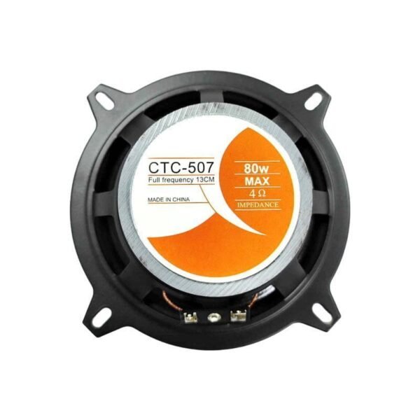 101512-1 PerVoi Ηχεία Αυτοκινήτου CTC-507 5" με 80W Ø135mm - Car speaker