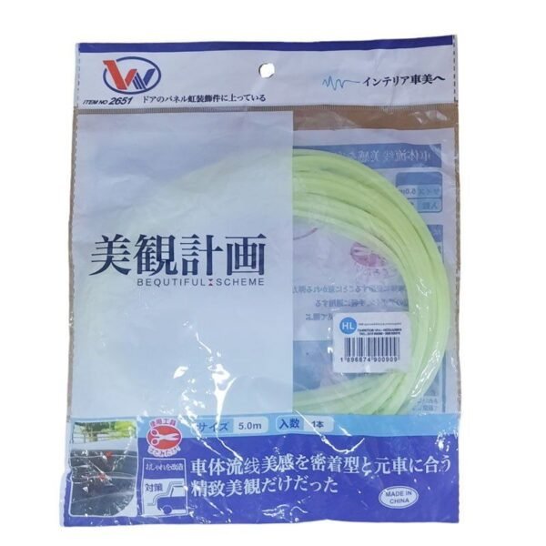Διακοσμητικό στρίπ 5m - Car interior decoration strip 5m