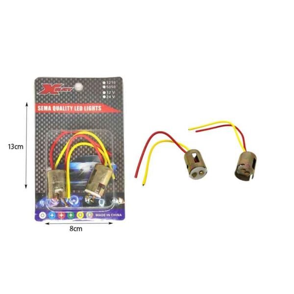 XRAY LED φώτα αυτοκινήτου - LED car lights