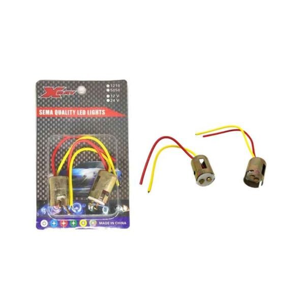 XRAY LED φώτα αυτοκινήτου - LED car lights