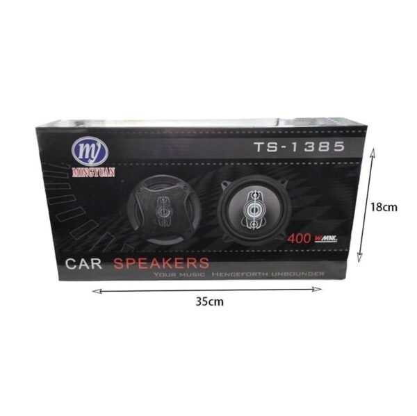 Mingyuan Ηχεία Αυτοκινήτου 13cm 400WMax TS-1385 - Car speakers amplifier