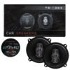 Mingyuan Ηχεία Αυτοκινήτου 13cm 400WMax TS-1385 - Car speakers amplifier