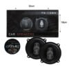 Mingyuan Ηχεία Αυτοκινήτου 13cm 400WMax TS-1385 - Car speakers amplifier