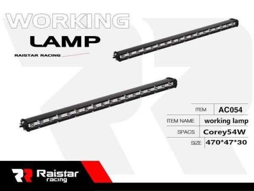 110051 Προβολέας οχημάτων LED - Μπάρα - 47cm - R-D11302-054 - 110051