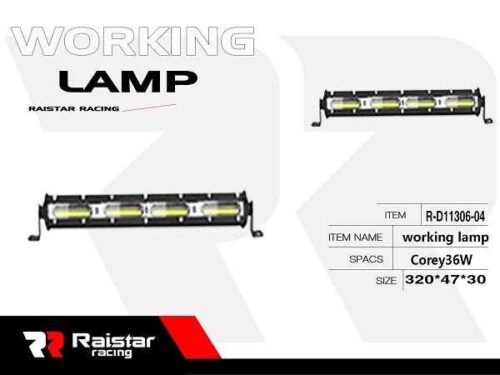 110058 Προβολέας οχημάτων LED - Μπάρα - 32cm - R-D11306-04 - 110058