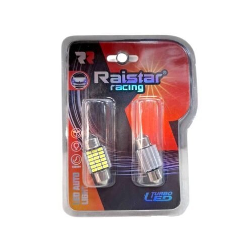 110141_w Λαμπτήρες πλαφονιέρας LED - R-DSJG-02-31U - 2pcs - 110141 - White