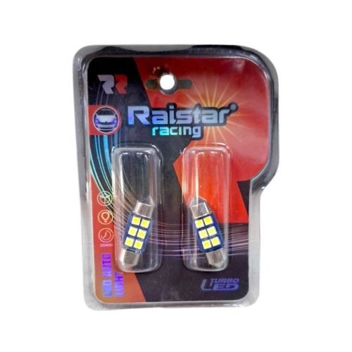 110153_w Λαμπτήρες πλαφονιέρας LED - R-DSJC-02-31U - 2pcs - 110153 - White