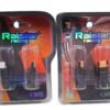 Λαμπτήρες LED - T10 - R-DT10J-02AU - 2pcs - 110197
