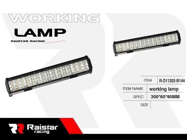 Προβολέας οχημάτων LED - Μπάρα - 30cm - R-D11202-B144 - 110673