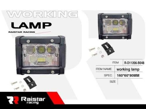 110676 Προβολέας οχημάτων LED - R-D11206-B050 - 110676