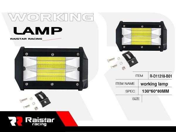 110699 Προβολέας οχημάτων LED - R-D11218-S01 - 110699