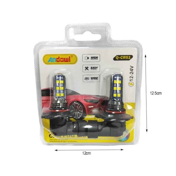 Andowl Λάμπα αυτοκινήτου H8 12-24V Q-CR51 - Car Fog Lights