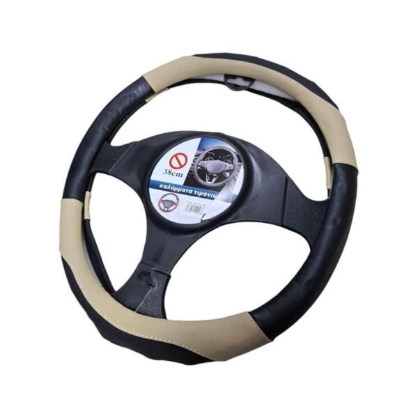 122483_be Κάλυμμα τιμονιού αυτοκινήτου - XY-052 - 122483 - Beige