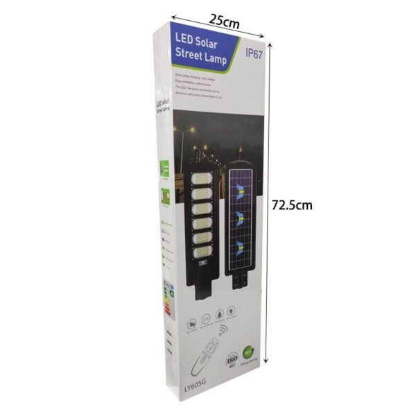Ηλιακός προβολέας 250W με τηλεχειριστήριο