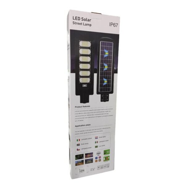 Ηλιακός προβολέας 250W με τηλεχειριστήριο