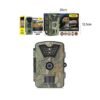 Trail camera αδιάβροχη 12MP IP66 με PIR αισθητήρα