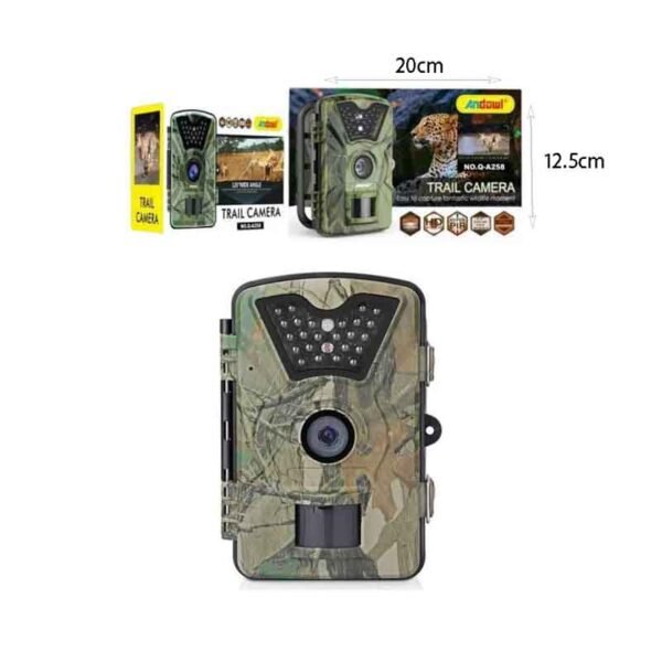 Trail camera αδιάβροχη 12MP IP66 με PIR αισθητήρα