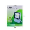15181-1 Προβολέας LED 100W IP65 για εξωτερικό φωτισμό