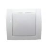 Songrui Διακόπτης λευκός – Wall switch