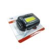 Φακός κεφαλής - Floodlight headlamp W617
