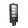Ηλιακός προβολέας με τηλεχειριστήριο 200W IP27 - LED Solar street lamp