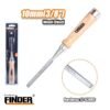 Σκαρπέλο Ξύλου 10mm Finder - Chisels Επαγγελματικής Ποιότητας