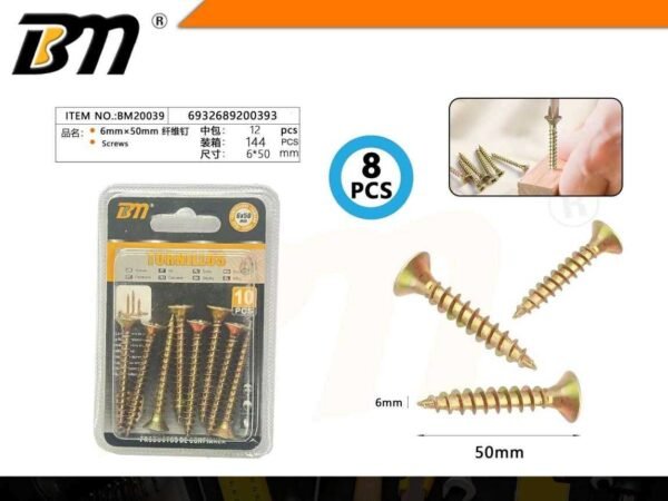 200393-1 Ξυλόβιδες - 6mm×50mm - Σετ 12 πακέτα των 8 τεμαχίων - 200393