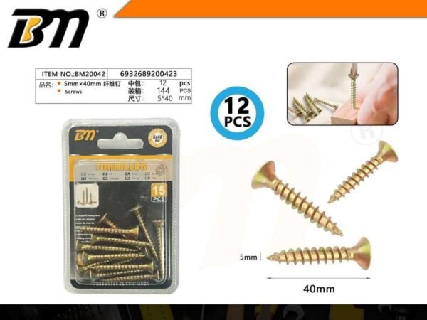 200423-1 Ξυλόβιδες - 5mm×40mm - Σετ 12 πακέτα των 12 τεμαχίων - 200423