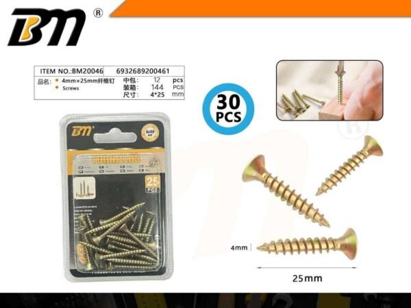 200461-1 Ξυλόβιδες - 4mm×25mm - Σετ 12 πακέτα των 30 τεμαχίων - 200461