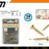 Ξυλόβιδες - 3mm×20mm - Σετ 12 πακέτα των 58 τεμαχίων - 200515