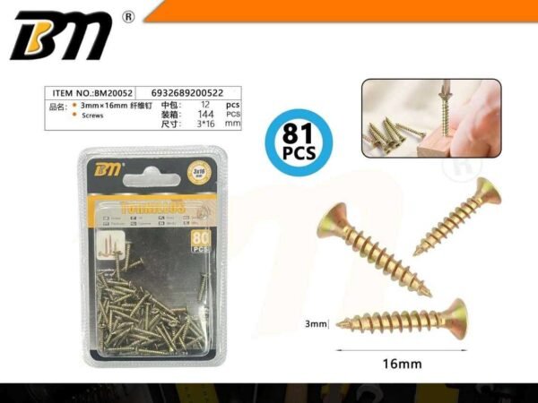 200522-1 Ξυλόβιδες - 3mm×16mm - Σετ 12 πακέτα των 81 τεμαχίων - 200522